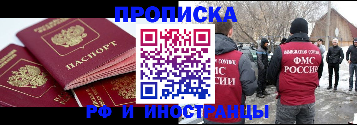 форма 3 в Нижнекамске